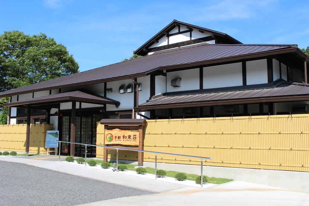 Kyoto Wazukaso Hotel Kizugawa Buitenkant foto